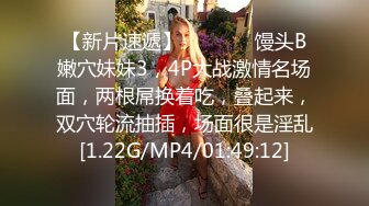 STP33251 新人下海美女！酒瓶插穴自慰！連體漁網襪，跳蛋假屌雙管齊下，嬌喘呻吟極度誘惑