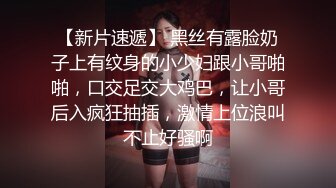 和女友激情推车2