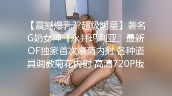 【与熟女的故事】美艳人妻收割机，一晚上两场，从KTV到闺房，软玉温香潇洒人生厉害