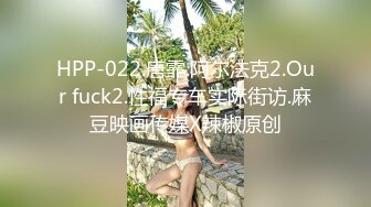 甜美情趣装女神，和炮友啪啪，先操白虎嫩逼再后入爆插菊花，妹妹被调教的很会玩。