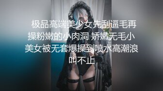 慕羽茜写真MV推女神