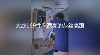 老公被关寂寞白虎少妇被弄到潮吹 大象传媒