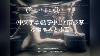 妹妹E奶Cindy放学回家发现床上这根大鸡巴竟然不是哥哥的