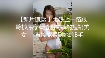 5/5最新 大哥18CM大鸡巴的无套爆草抽插多体位蹂躏直接内射好骚啊VIP1196