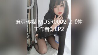 越南版Hongkongdoll来啦！「Saigon Doll」OF日常性爱私拍 超顶蜜桃臀少妇【第四弹】1