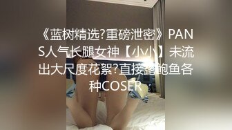 偷拍女友性爱日常