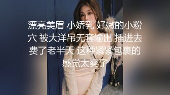 STP27676 高考落榜黑丝美女老师上门辅导补习性爱教学 - 菲菲