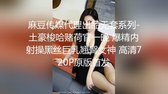 闷骚少妇跟大叔激烈车震