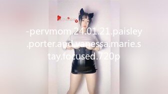 435MFC-251 長身美脚のドMギャルはな≪「チ●コで死んじゃう～ッ」一突きごとにハメ潮ジョボジョボ！制御不能のイキっぱなしマ●コに激ピス首●めでアヘる酒池肉林FUCK≫ (渋谷華)