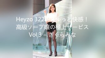 日常更新2023年12月2日个人自录国内女主播合集【159V】 (74)