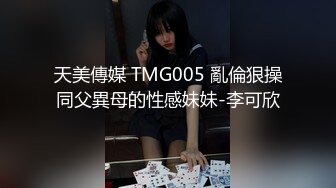 黑丝大奶美女 啊啊不要停 用力操我小逼逼 身材苗条前凸后翘 被大肉棒各种姿势狂插猛怼 操操舔舔 轰轰烈烈