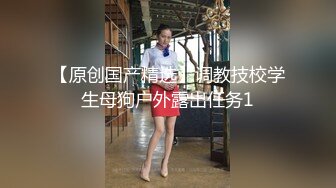 【肉欲美术老师的特殊教学】原创实景国产剧情动作片 美术室大胆爆操骨干女老师