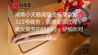 (sex)20231017_爱穿丝袜的妻子做爱口爆_61922127