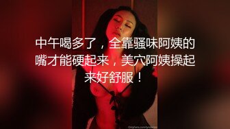 云上会所酒吧正面拍摄系列 26