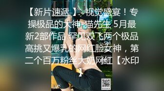 中年男暗拍网上约嫖兼职妹子在沙发上口活女上位服务