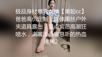 熟女人妻 约操强壮黑祖宗 被大肉棒日的尿尿连喷 高潮迭起抽搐 最后口爆吃精