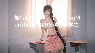 顶级身材一字马骚妻【HN_SIYING】开放式婚姻，公园人前露出，居家丝袜，道具紫薇