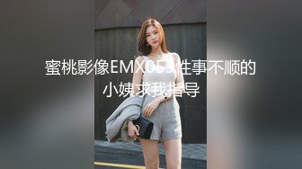 前女友细腰蜜桃臀被干的浪叫