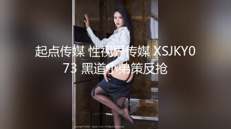 问我骚不骚,嘿嘿,你试试不就知道了,甜美乖巧邻家型小姐姐,身材丰满,屁股肥大