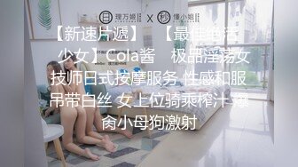 淫妻 漂亮少妇3P 射逼里行吗 嗯 少妇身材不错 屁屁很大 奶子也刚刚好 有点娇羞 最后口爆