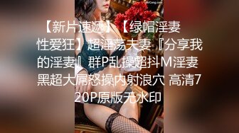 STP32005 聲優美女小姐姐！給你不一樣的體驗！帶上耳麥邊扣邊呻吟，堪比AV女優，假屌足交騷的很