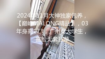 杏吧&天美传媒联合出品 TM0016 骚房中介的特别服务 高清精彩推荐