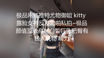 女友刚从农村来上大学的清纯水嫩漂亮美女表妹,让我平时多照顾她,时间久了照顾到了酒店的床上,粉奶美逼.真嫩!