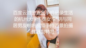   漂亮妹子被3P轮玩 想要了 操爽了又求射 快点受不了了