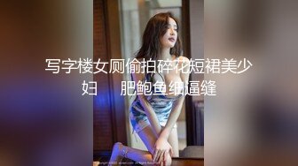 鐘點房老同學聚會結束後愛慕已久的大哥少婦開房偷情很饑渴動作犀利