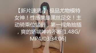 咔嚓客经典流出高级商场美女厕拍系列（第二季）第二套 (4)