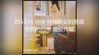 STP31763 今天的你这么美！【可可】我有这样的老婆天天干100炮，绝色，真实的家中性爱，雪白雪白的