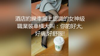 【极品❤️潮吹女神】小水水✿ 超顶被玩坏的圣诞礼物 软嫩爆乳白丝美腿 泛浆白虎蜜穴 爆操绝顶潮吹喷汁 尽情高潮