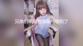 STP30923 极品尤物模特女神！性感美腿丝袜！第一视角大屌插嘴，骑乘位操美臀，进进出出大力撞击 VIP0600