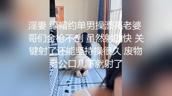 无水印11/27 小夫妻直播赚钱卧室中花样大战对着奶子打飞机女上位VIP1196