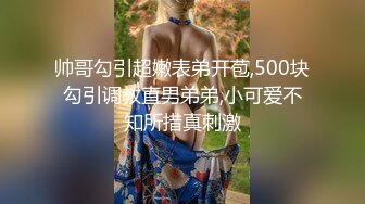   气质长发新人妹子，全裸一个人独居掰穴自慰，完美露出极品鲍鱼