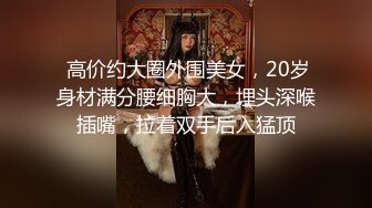 2024年2月，御姐下海！我靠！超漂亮【小美一线天】，气质大美女，一根棒子把自己玩得湿漉漉 (1)