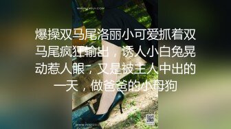  工厂小妹约门保安啪啪 大哥很会玩龟头不断摩擦骚逼嫩出水