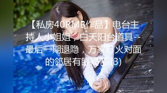 5个嫩妹小姐姐，挑一个来操，其他旁边观战，撩起衣服看美乳，细腰大长腿，骑乘位爆草小骚逼