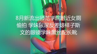 -洋人小伙叫了个颜值身材不错的小妹 服务到位激情还玩69