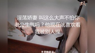 【正片】三个痴女戏小弟