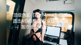  探花金小胖酒店约炮美容院纹身少妇女技师上门大保健顺便来一炮