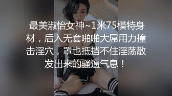 气质学院派美女大学生