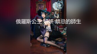 白富美少女娇滴滴的