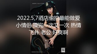 ✿重磅女神调教✿顶级反差尤物女神〖bbk1〗无底线玩弄小骚逼 纯纯人形小母狗 野战潮喷大号道具紫薇淫水泛滥