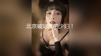 超极品合法卡哇伊福利女神【小池里奈】cos小乔皮肤天鹅之梦 对镜插嫩逼 微露脸，清纯唯美小仙女 (2)