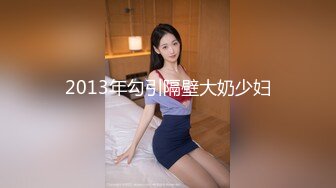 极品骚婊反差嫩模『CandyKiss』✅性感瑜伽裤 完美勾勒出女神魔鬼身材，美腿尤物翘起美臀暴力后入蜜穴