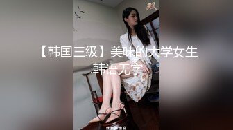 【淫乱人妻】淫妻换妻淫乱联谊+2位单男草爱妻+人妻裸体SPA (1)