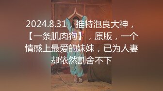 RAS-204情侶挑戰男友性不行看女友被幹到高潮