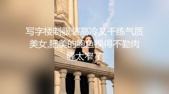 【极品探花】海角探花大神最新约炮寂寞难耐约操无套内射懵懂黑丝小妹 把精液射进她深处 小逼温暖潮湿