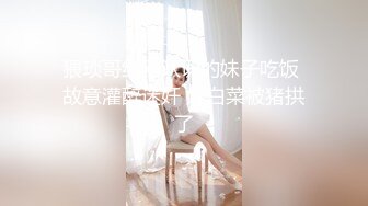 STP25965 美娇厨娘-沐沐雅??：这样的女人你会娶吗，下的厨房，淫得厅法，边吃炒好的菜，边自慰淫叫，太诱惑啦忍不住撸！